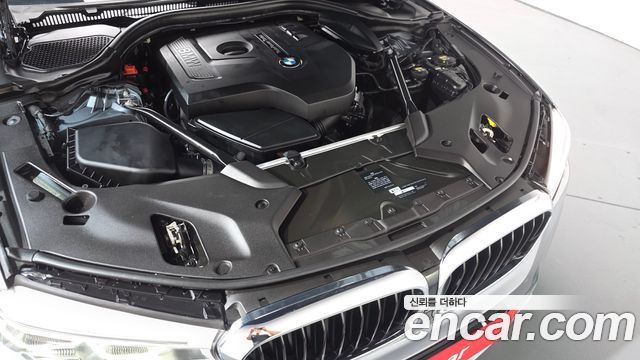 BMW 5-Series 530i M Sport Package Plus