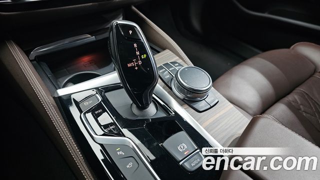 BMW 5-Series 530i M Sport Package Plus