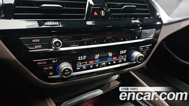 BMW 5-Series 530i M Sport Package Plus