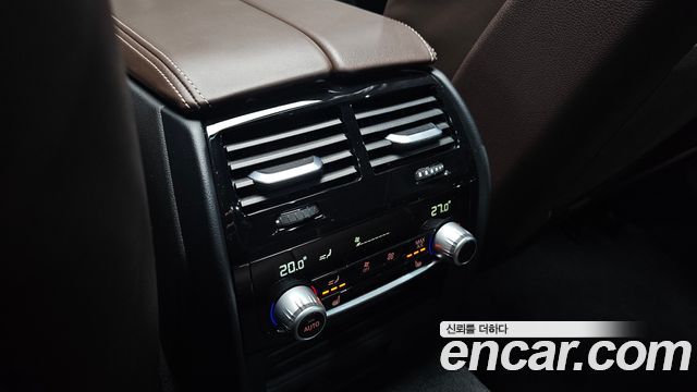 BMW 5-Series 530i M Sport Package Plus