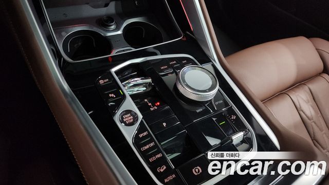 BMW X6 xDrive40d M Sport Online Exclusive