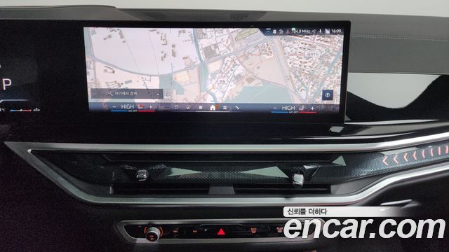 BMW X6 xDrive40d M Sport Online Exclusive