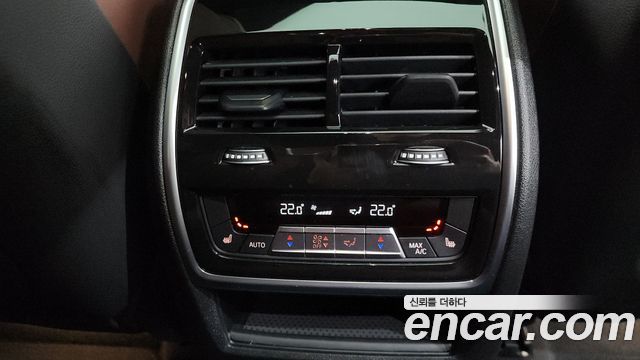 BMW X6 xDrive40d M Sport Online Exclusive