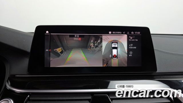 BMW Gran Turismo 620d xDrive M Sport