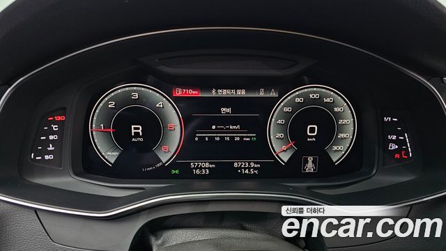 Audi A6 40 TDI