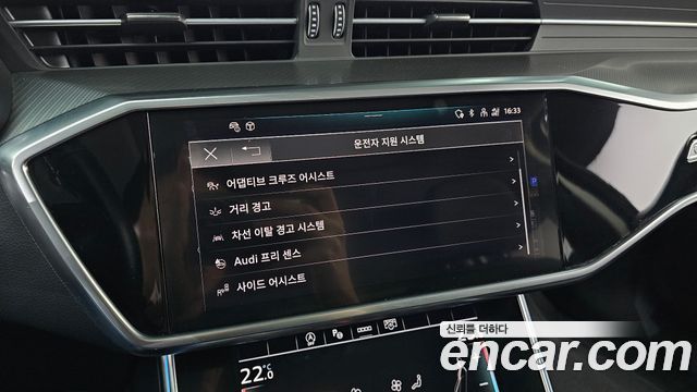 Audi A6 40 TDI