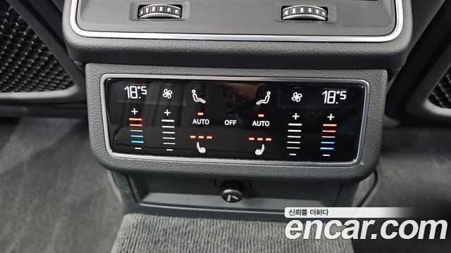 Audi A6 40 TDI
