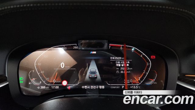 BMW 5-Series 520i M Sport