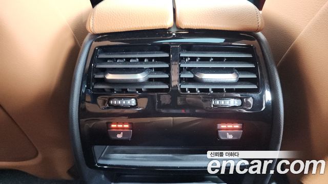 BMW 5-Series 520i M Sport