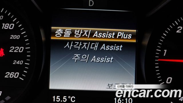 Mercedes-Benz GLC-Class GLC220 d 4MATIC Premium