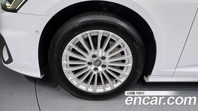 Audi A6 45 TFSI Quattro