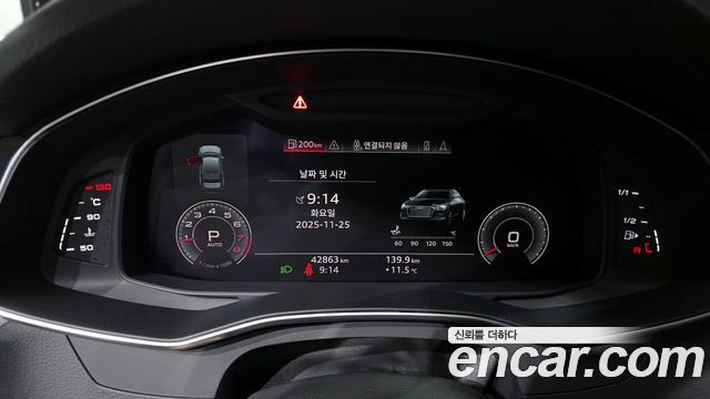 Audi A6 45 TFSI Quattro