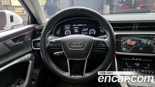 Audi A6 45 TFSI Quattro