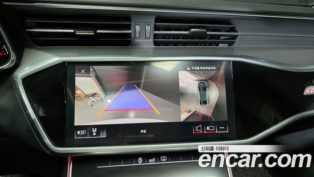 Audi A6 45 TFSI Quattro
