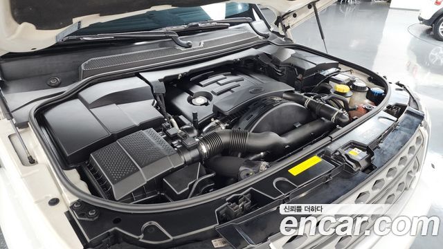 Land Rover Discovery 3.0 SDV6 SE