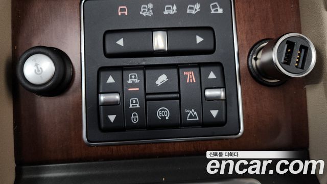 Land Rover Discovery 3.0 SDV6 SE