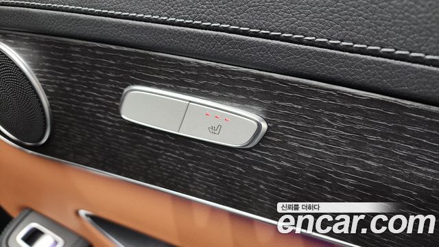 Mercedes-Benz GLC-Class GCL300 4MATIC Coupe