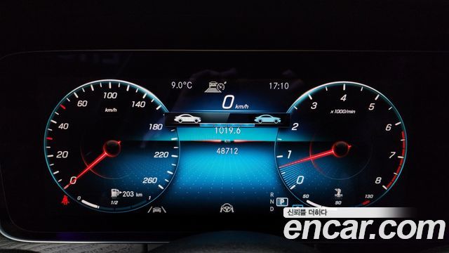 Mercedes-Benz E-Class E250 Avantgarde
