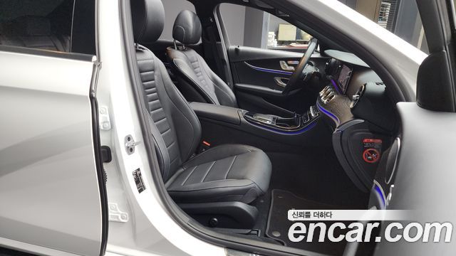 Mercedes-Benz E-Class E250 Avantgarde