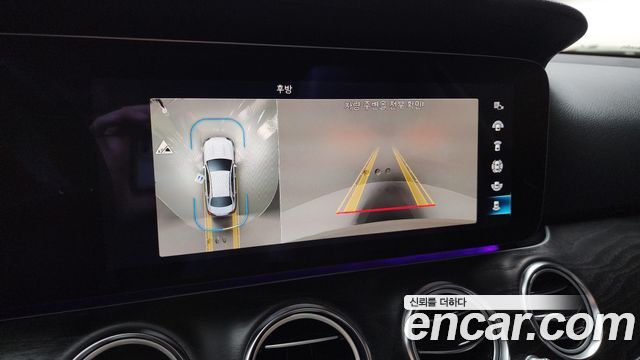 Mercedes-Benz E-Class E250 Avantgarde