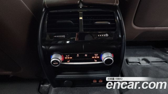BMW 5-Series 530i Luxury