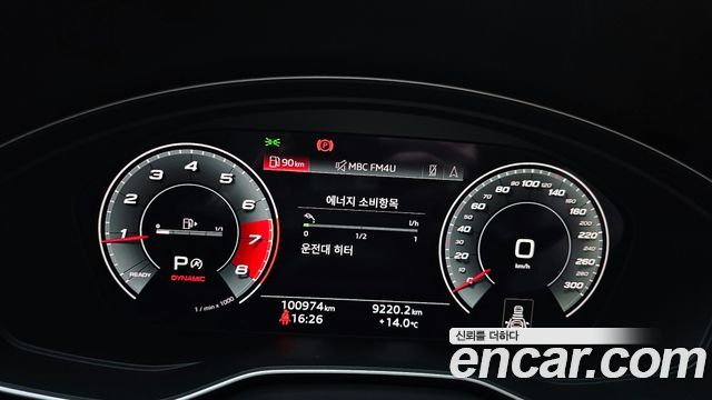 Audi SQ5 3.0 TFSI Quattro Sportback