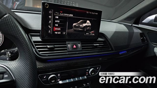 Audi SQ5 3.0 TFSI Quattro Sportback