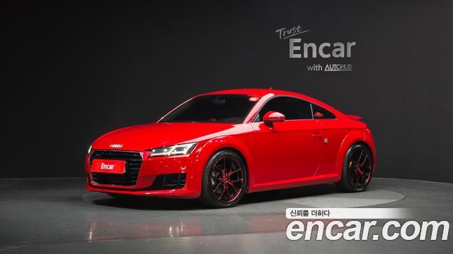 Audi TT Coupe 45 TFSI Quattro