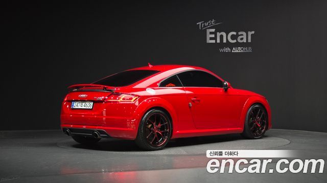 Audi TT Coupe 45 TFSI Quattro