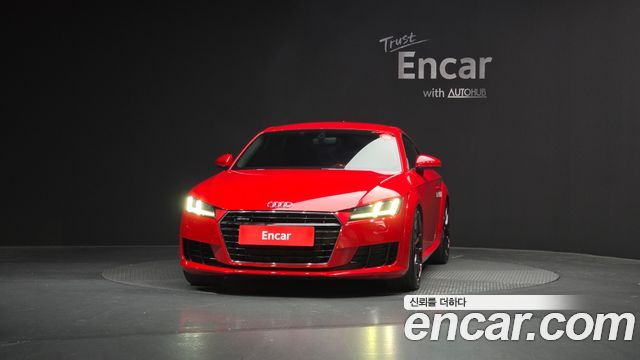 Audi TT Coupe 45 TFSI Quattro