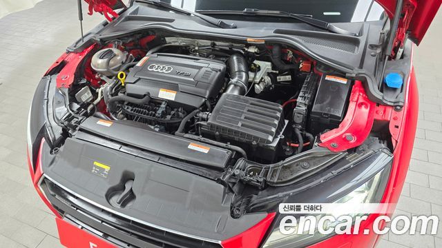 Audi TT Coupe 45 TFSI Quattro