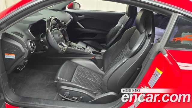 Audi TT Coupe 45 TFSI Quattro