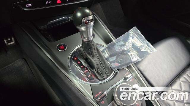 Audi TT Coupe 45 TFSI Quattro