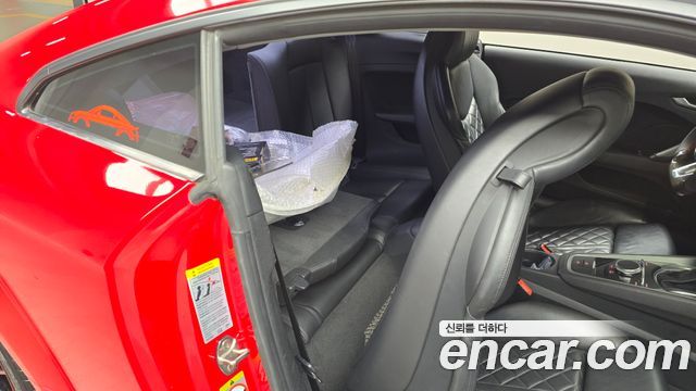 Audi TT Coupe 45 TFSI Quattro
