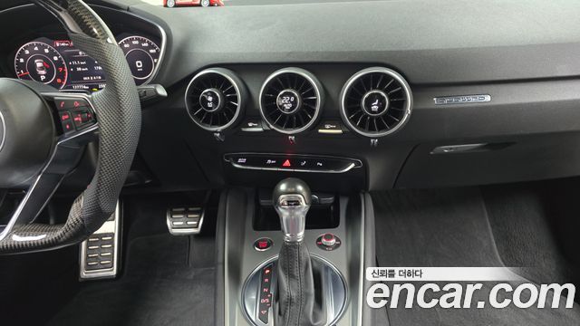 Audi TT Coupe 45 TFSI Quattro