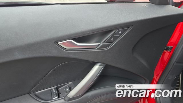 Audi TT Coupe 45 TFSI Quattro