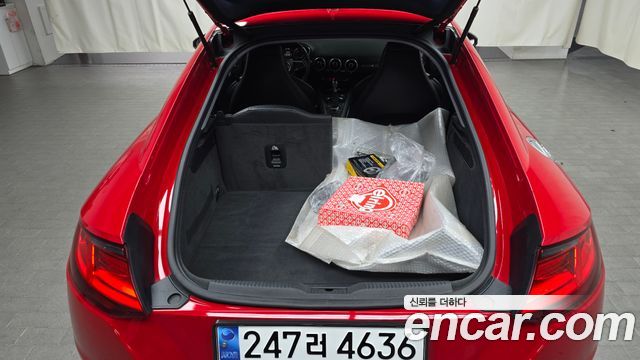 Audi TT Coupe 45 TFSI Quattro