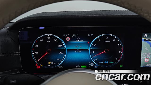 Mercedes-Benz CLS-Class CLS450 4MATIC AMG Line