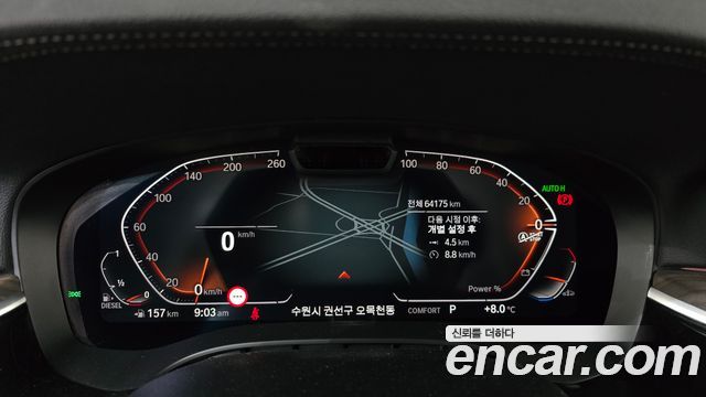 BMW Gran Turismo 620d Luxury