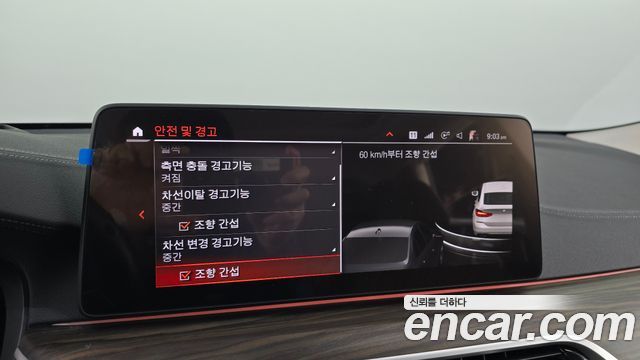 BMW Gran Turismo 620d Luxury