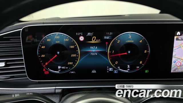 Mercedes-Benz GLS-Class GLS400d 4MATIC