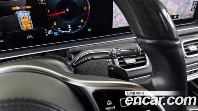 Mercedes-Benz GLS-Class GLS400d 4MATIC