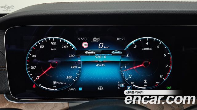 Mercedes-Benz E-Class E250 Exclusive
