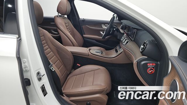 Mercedes-Benz E-Class E250 Exclusive