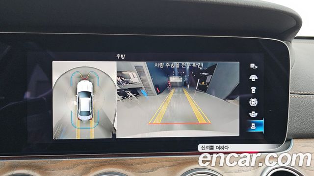 Mercedes-Benz E-Class E250 Exclusive