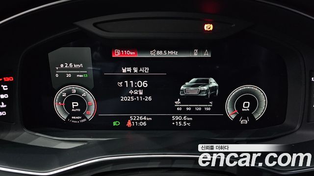 Audi A6 40 TDI Premium