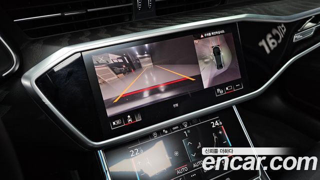 Audi A6 40 TDI Premium