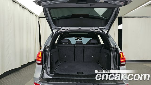 BMW X5 xDrive 30d M Sport package