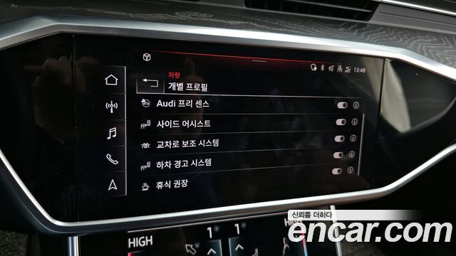 Audi A6 45 TFSI Premium