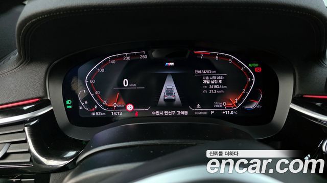 BMW Gran Turismo 630i xDrive M Sport